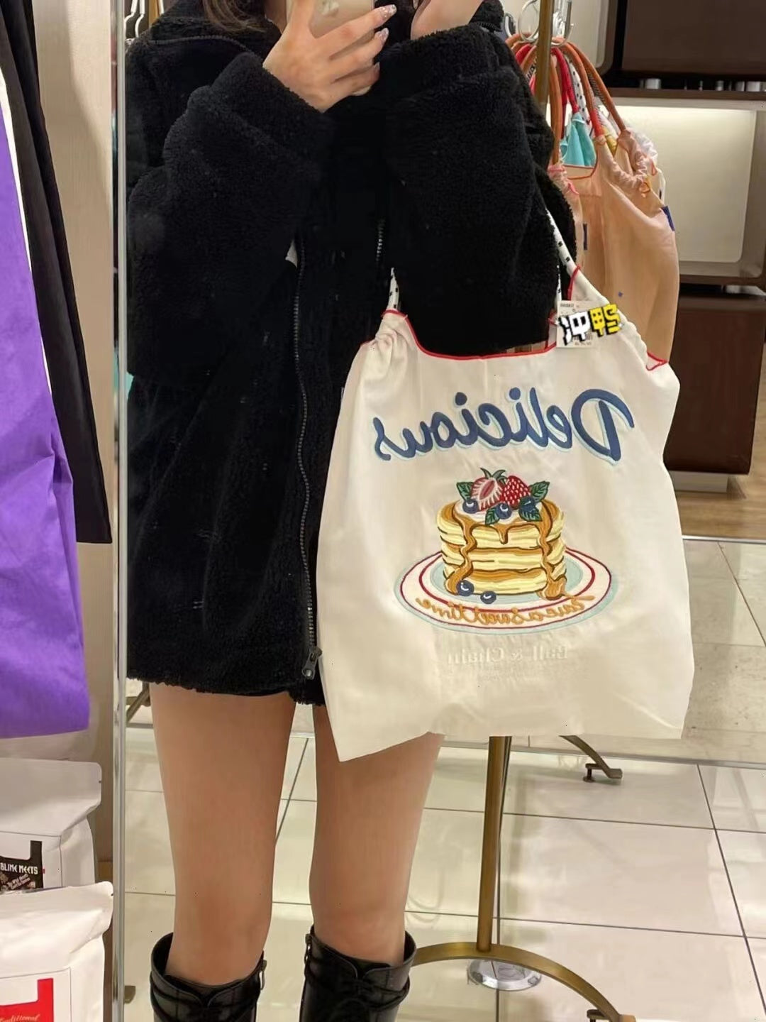 Ball Chain Embroidered Shopping Nylon Tote Bag